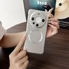 Frameless Magnetic Metallic Paint Mobile Phone Case Is Suitable for Huawei MATE70PRO Simple NOVA14 Fine Hole Pura80.