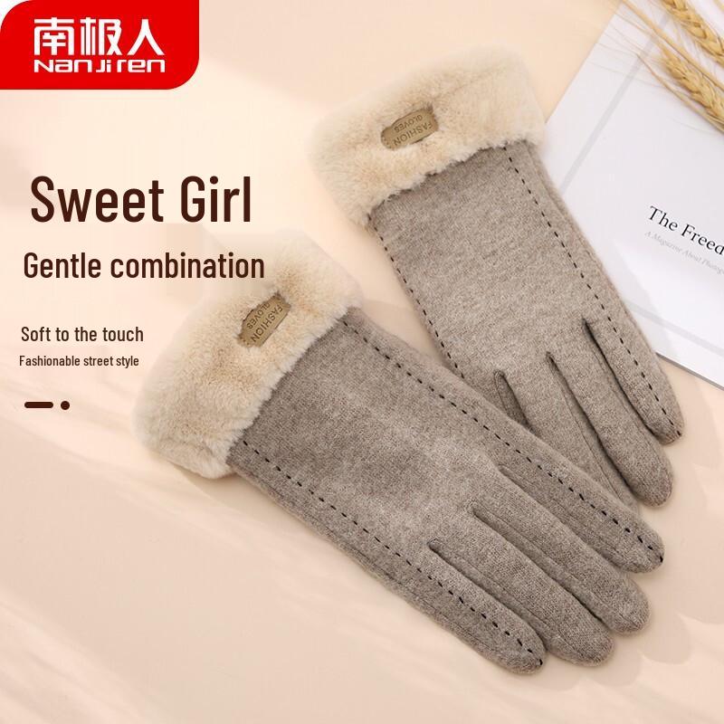 Nanjiren Women's Winter Wool Touchscreen Gloves
