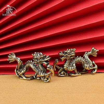 Massiv Messing Tierkreis Drache Kleine Statue Desktop Ornament Chinesische Mythische Tierfiguren Retro Heim Feng Shui Dekorationen Kunsthandwerk