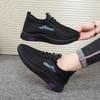 Sneakers women's large size new non-slip and versatile mesh breathable student shoes heightening travel casual black running shoes