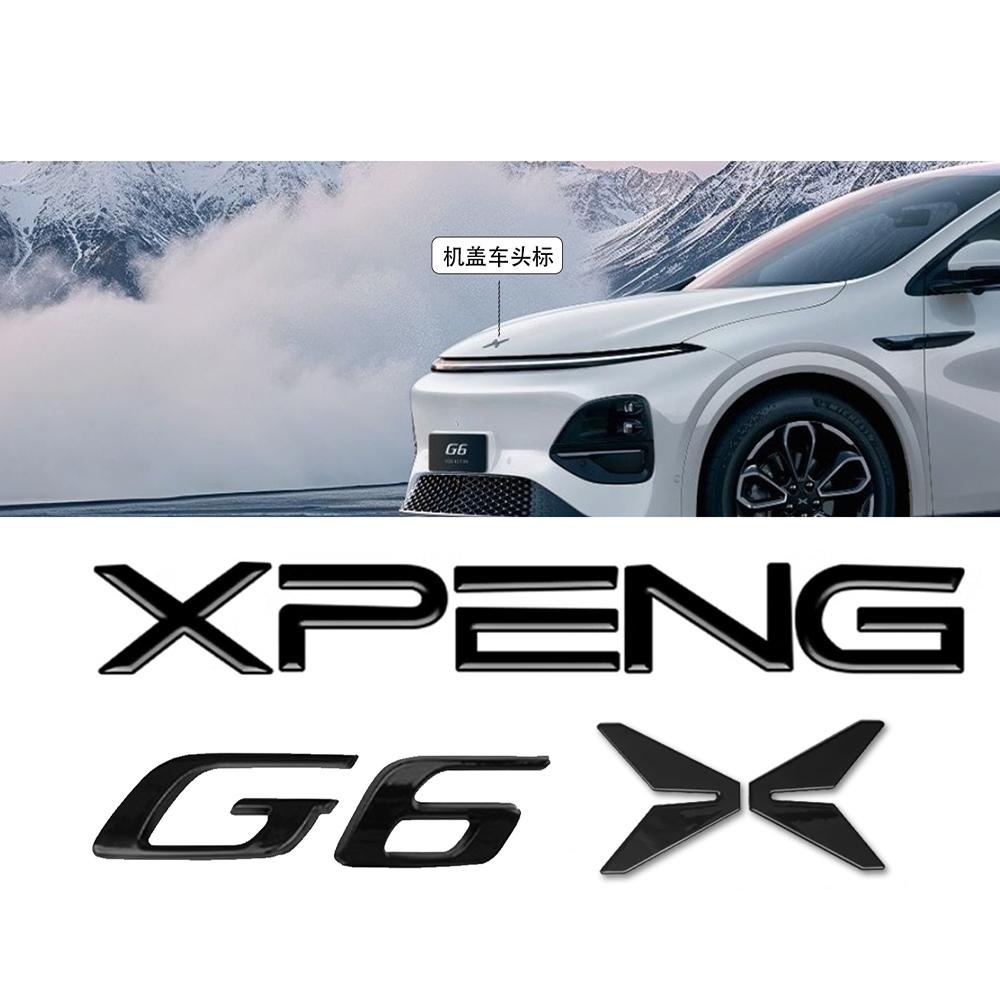 AAXR1 For Xpeng G6 2025 Blackened Car Logo Exterior Black Warrior Badge Xiaopeng G6 2025 Modification Accessories