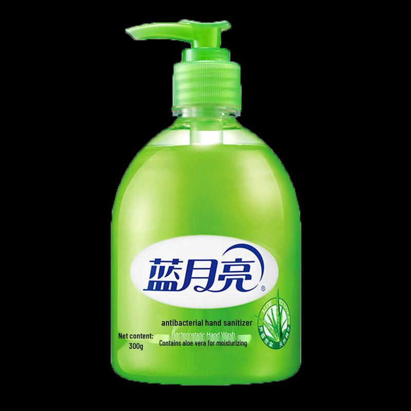 Blue Moon Aloe Antibacterial Foaming Hand Wash