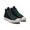 Converse Chuck 70 High 'Digital Terrain - Black Court Green' Men's 170115C