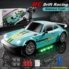 Rc Drift Car Remote Control Race Cars With Led Lights Professional High Speed 4x4 Racing Vehicle Model Toys Gifts For Kids