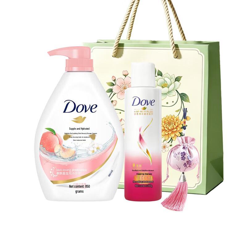 Dove Festival Wash & Bath Gift Set