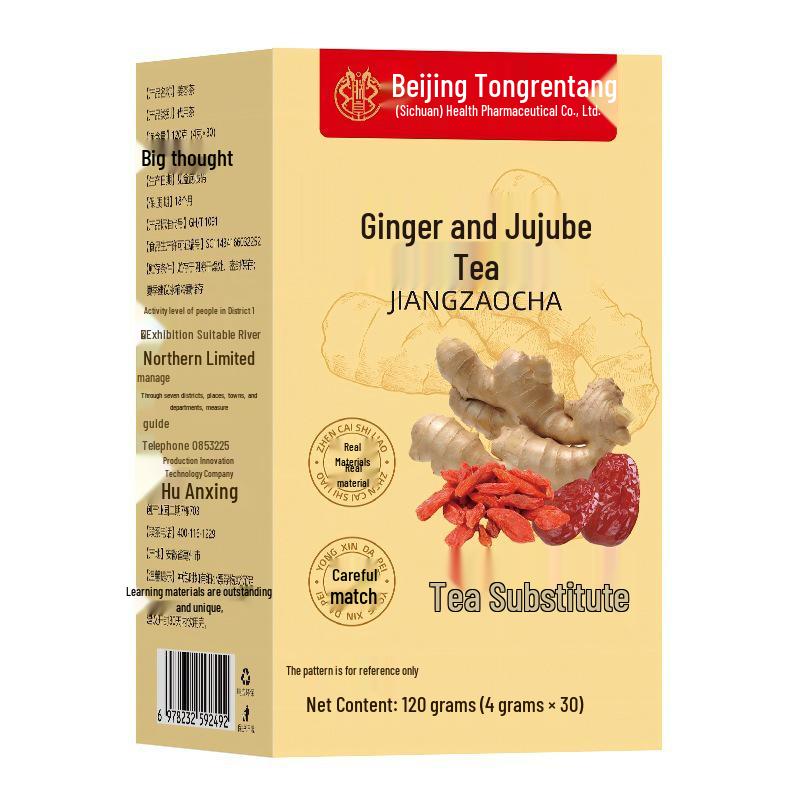 **Emperor s Ginger & Red Jujube Tea - 120g Box** 120g