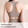 Nuodingxiu High-Impact U-Neck Sports Bra Top
