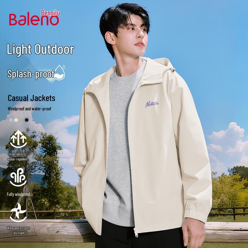 Baleno Men's Autumn Casual Hooded Jacket