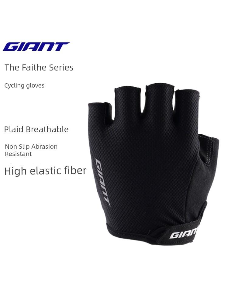 Giant Giant Gloves Summer Breathable Fitness Half Finger Neutral Cycling Gloves Bubble Wrap Bicycle Gloves