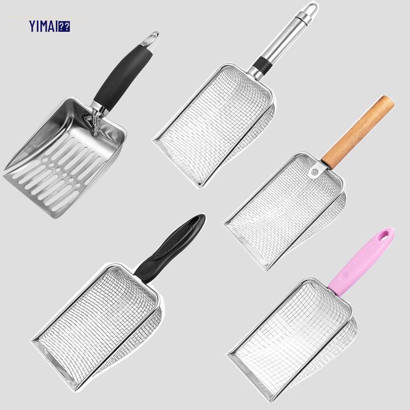 Large Stainless Steel Cat Litter Scoop & Multi-Purpose Shovel