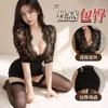 Sexy Lace Purple Hip Skirt Gathering Erotic Underwear Secretary OL Playing Suit No Temptation Robe