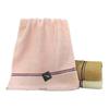 Jinhao Pure Cotton Absorbent Face Towel
