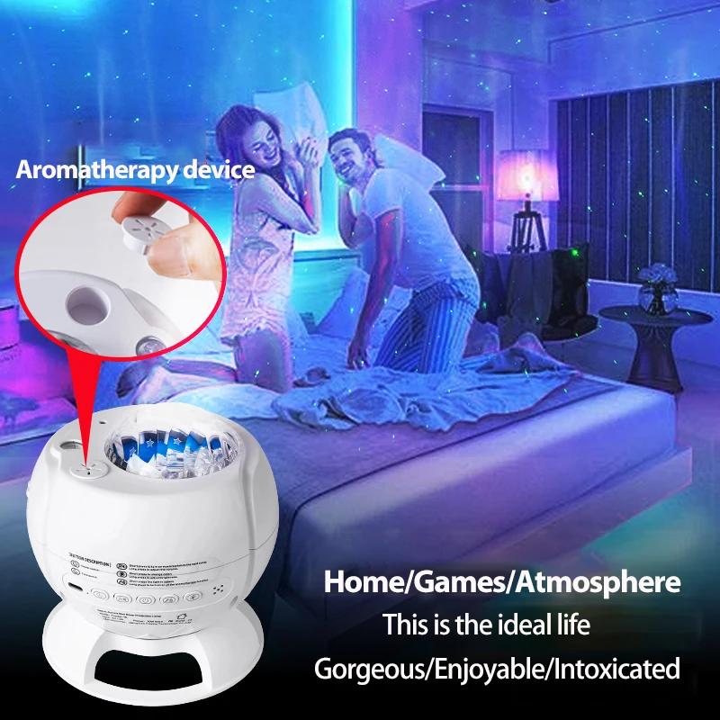 Galaxy Star Projector Starry Sky Night Light Northern Light Ceiling Projector Remote Control Interior Decoration Christmas Gift