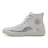 Converse Chuck Taylor All Star Light Materiale Trasparente High Top Sneakers di Tela Unisex Sneakers Bianco Trasparente 31302940