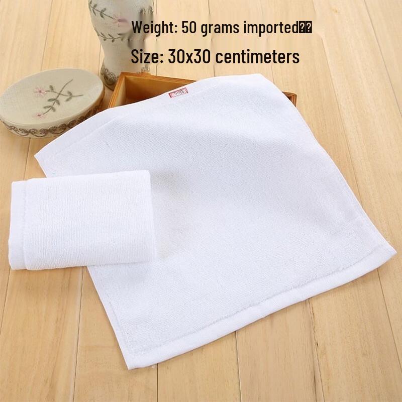 

Pure Cotton Square Towel