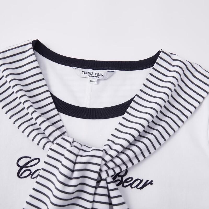 Teenie Weenie Bear Letter T-Shirt