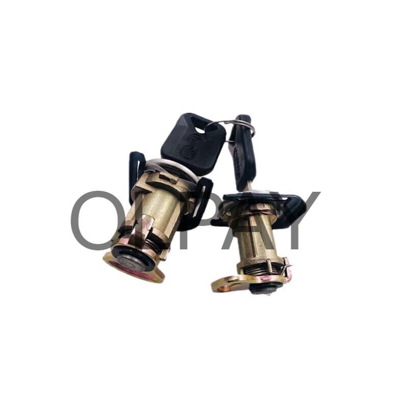 OLPAY Car Door Lock Cylinder Pair
