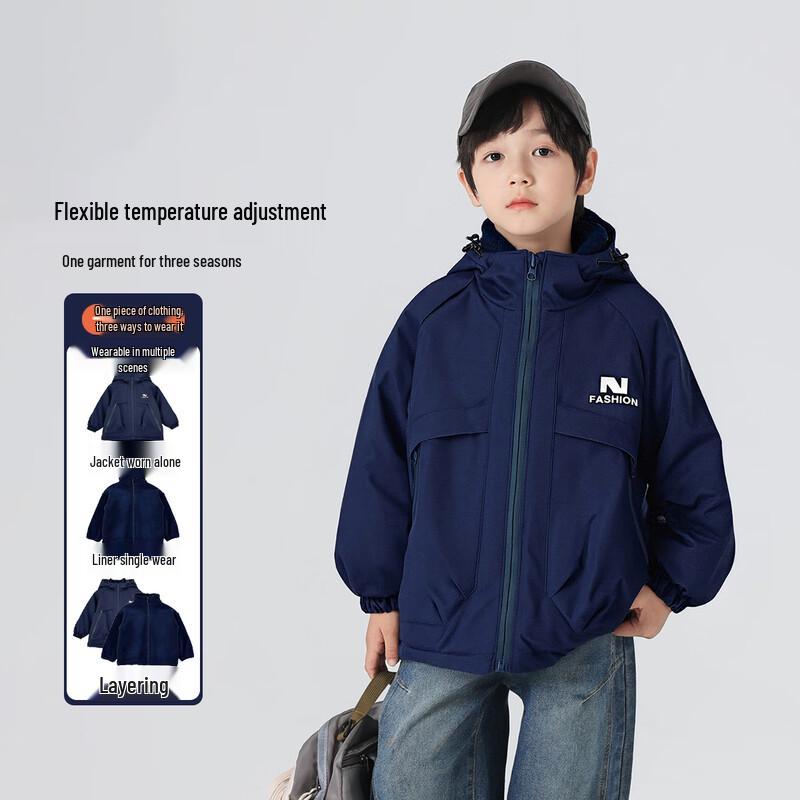 Boys  Winter 3-in-1 Hooded Fleece Outdoor Jacket 130