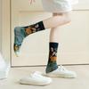 Colorful Cartoon Creative Fashion Vine Graffiti Novelty Men Women Socks Winter Warm Comfortable Cotton Sokken Dropship