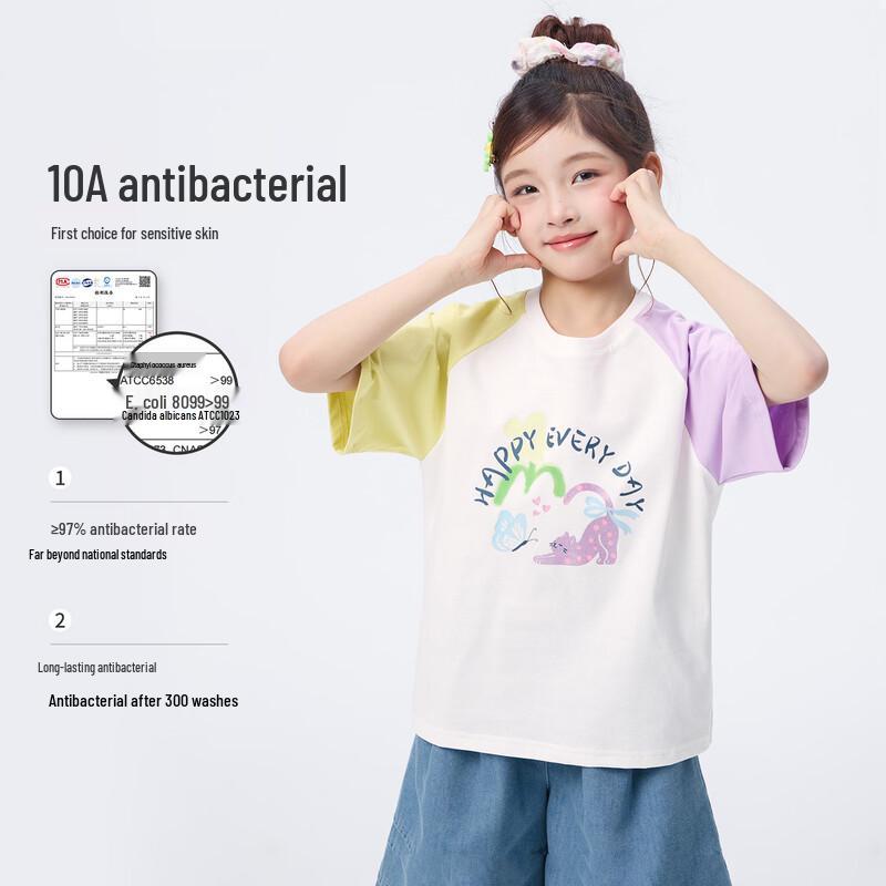 Xiao Yin Man Mädchen 10A Antibakterielles Reines Baumwoll-Kurzarm-T-Shirt