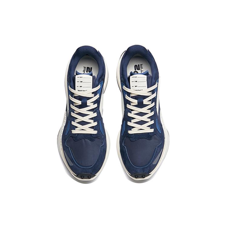 New Anta Star 202 Td Low Top Running Shoes Men's White Blue 112255560A-3