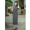 Fashion Improved New Chinese Long Sleeveless Cheongsam Autumn New Young Women Can Wear Plaid Cheongsam Every Day