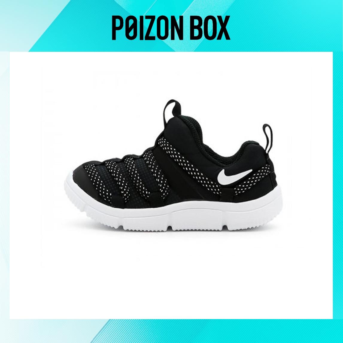 

кроссовки Nike Novice Toddler Shoes TD AQ9662-001