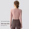 2025 Women's Yoga and Activewear Long Sleeve Set - Autumn/Winter Edition
