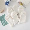 White Cute Japanese JK Lace Socks for Women - Trendy Mid-Calf, Spring & Summer Long Lolita Style