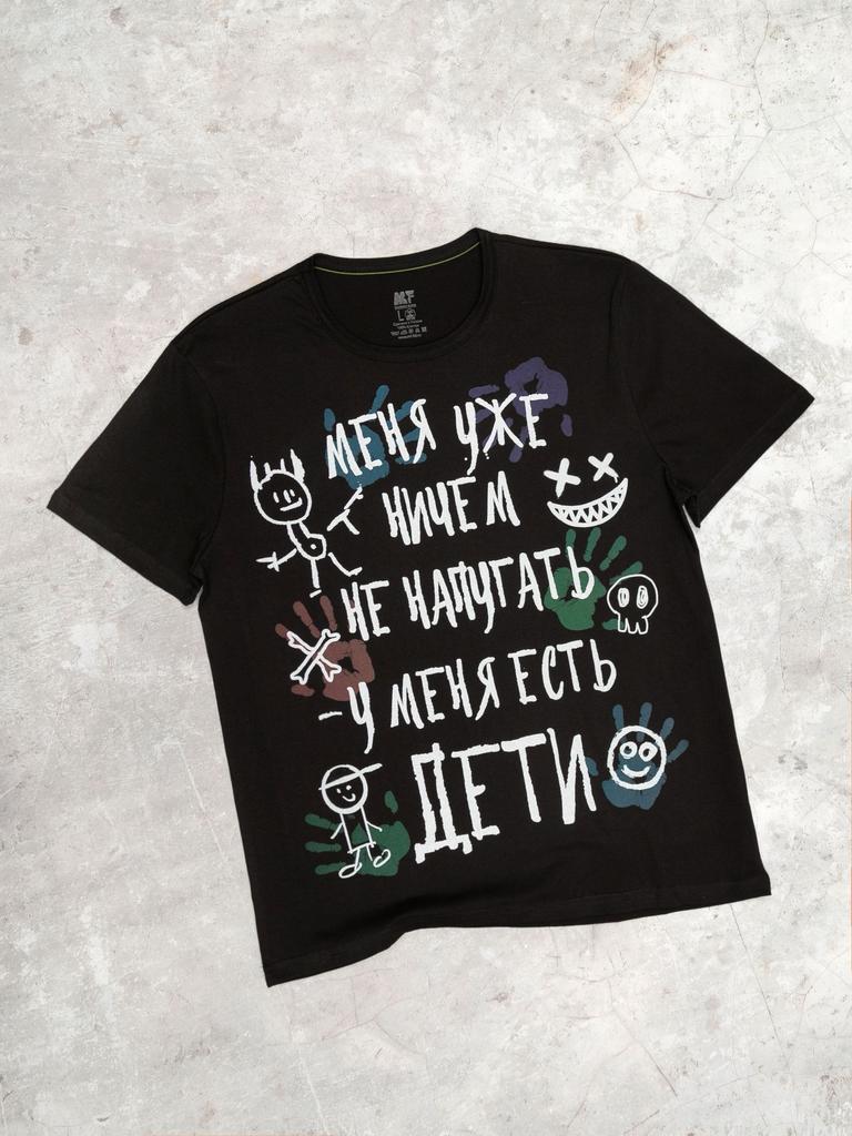 Ursus Arctos Print T-Shirt Herren S-4XL Alle Größen Kurzarm Mode Baumwolle Sommer Locker Übergroß Streetwear Kurzärmelige Herrenbekleidung