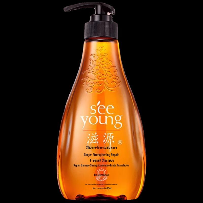 

Siyuan Ginger Strong Repair Shampoo 400ml