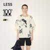 2023 Autumn Mulberry Silk Round Neck Mid-Sleeve Shirt