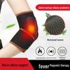Mugwort Magnetic Therapy Elbow Support for Joint Pain Relief - Warm Compress for Sports & Fitness