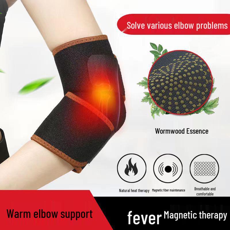 Mugwort Magnetic Therapy Elbow Support for Joint Pain Relief - Warm Compress for Sports & Fitness