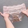 European High Waist Seamless Lace Satin Women's Panties - Youthful, Hip-Hugging, Sexy Mesh Design