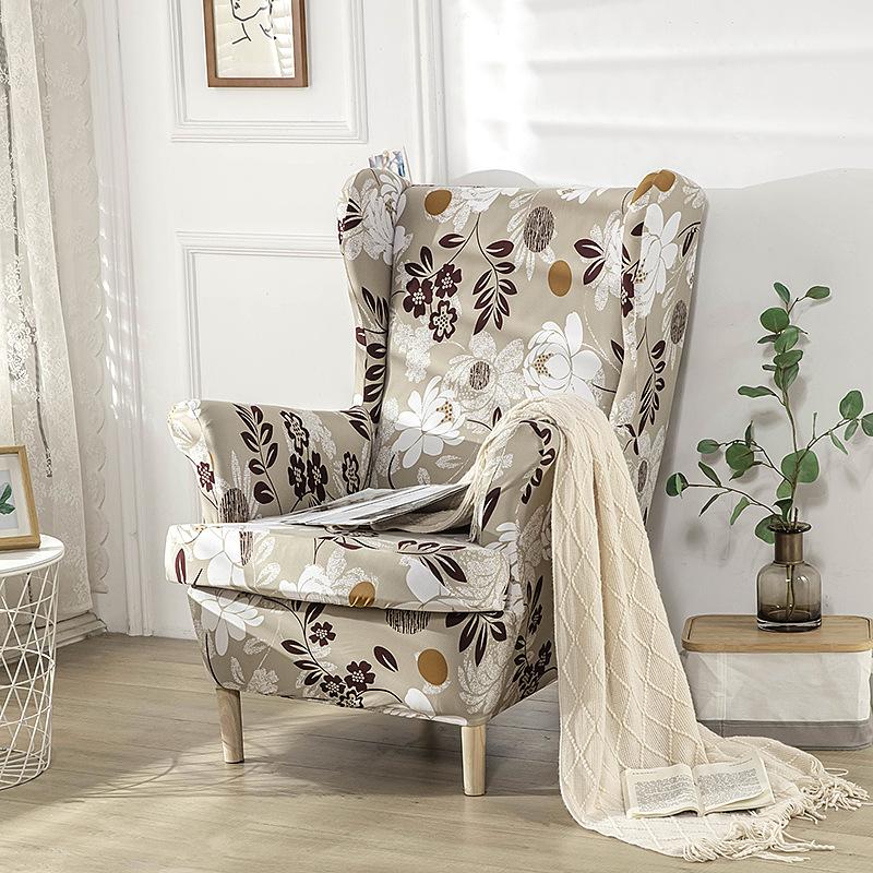 Elastic One-Piece Tiger Stool Cover American Scamon Seat Cushion Chair Cover Sofa Cover All-Inclusive Single Wing Back Cover