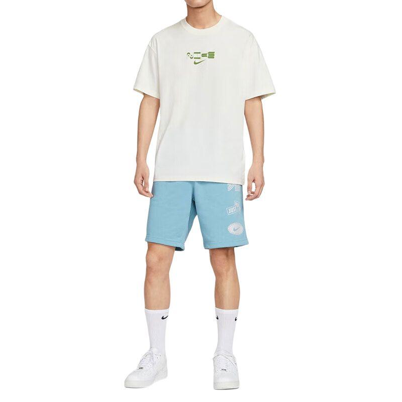 Nike Simple Comfortable Casual Short Sleeve T-Shirt Men Tops HQ9267-133