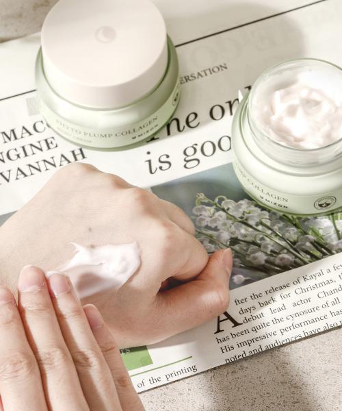 Mizon Phyto Plump Collagen Night Cream 50ml
