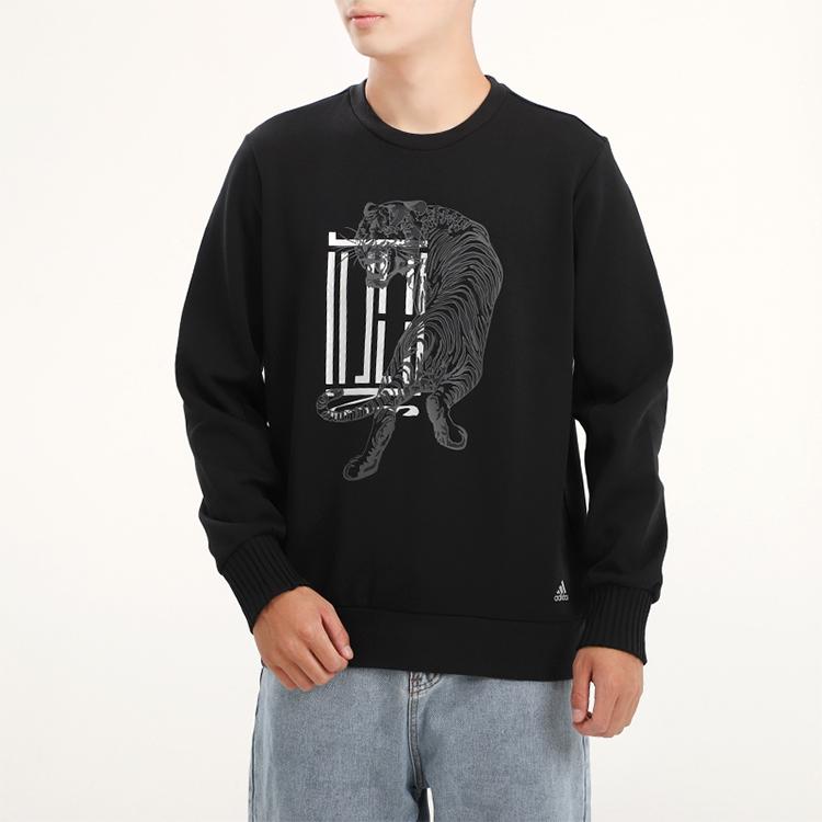 Adidas Sports Pullover Crew Neck Sweatshirt Men Tops Black GF4040