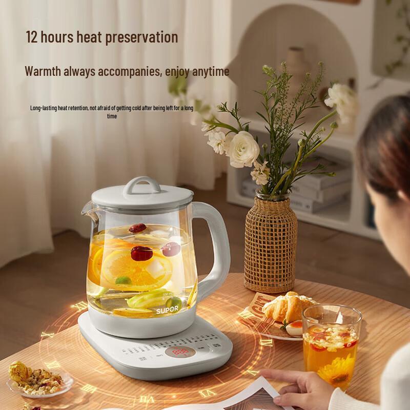 SUPOR ZMD 1.5L Multi-Functional Health Kettle CN Plug (adapter Included)