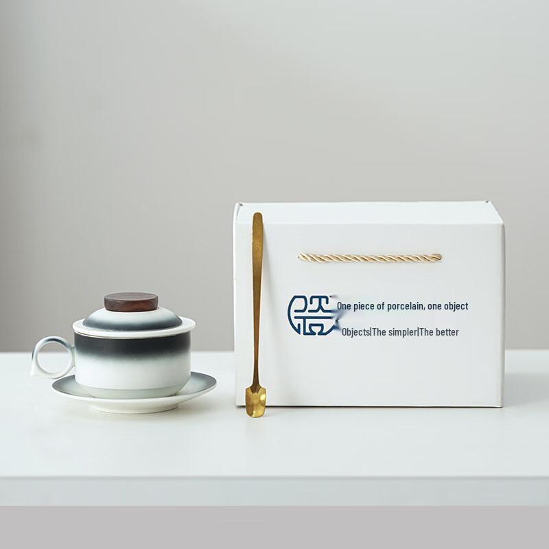 A1 Ceramic Tea Infuser Mug Set Mug with Spoon Gift Box Set