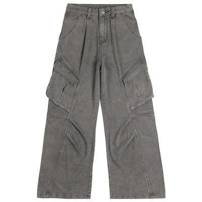 Jeans Work Pants for Women In Spring New Style, Personalized and Fashionable, Loose High Waist Wide-leg Pants for Women In Spring Style
