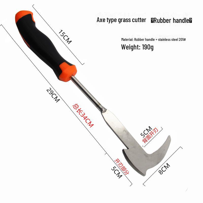 Multi-Function Weed Removal Tool – Stone Gap Cleaner & Outdoor Grass Hook