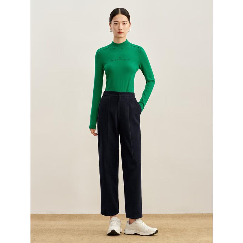 JUZUI Women's Elegant Wool Blend Tapered Trousers