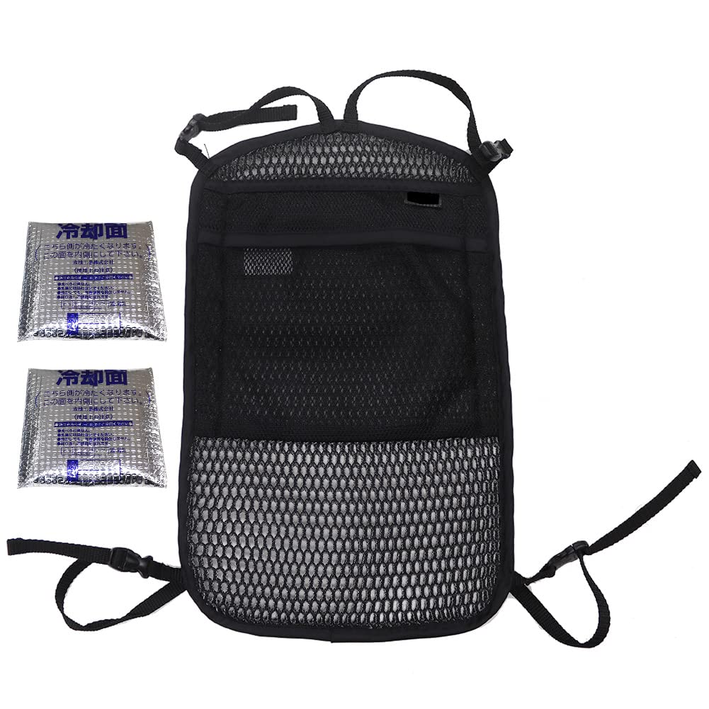 

[AK-SELECT] [BACKOOL] Backpack mesh back pad with ice pack pocket for backpacks, includes 2 ice packs