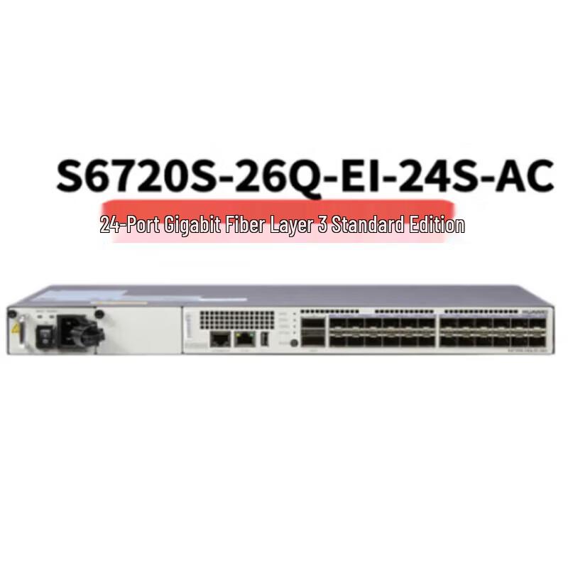 

Huawei S6720S 24-Port 10G Layer 3 Fiber Switch