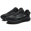 FILA Athletics Wolf Boa 'Black' A12M241216FBB