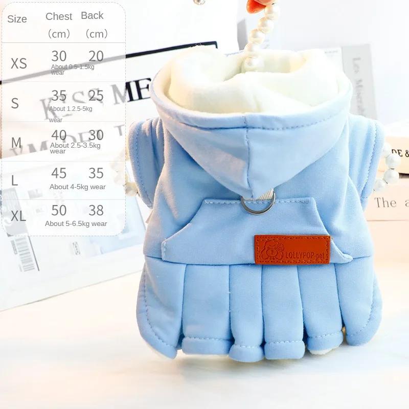 

Зимняя одежда для собак Принцесса Кошка Платье Пальто для маленькой собаки Тедди Куртка для домашних животных с отверстием для поводка Ropa Para Perro S