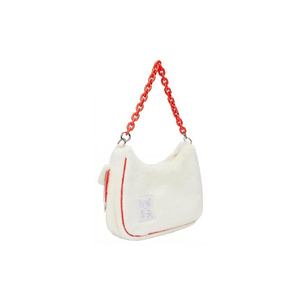 New LiNing Chinese Culture Series Fabric Crossbody Bag, Shoulder Bag Women's White ABDS645-2
