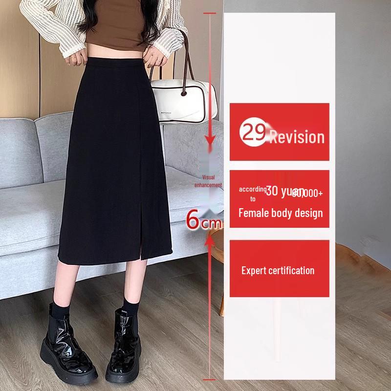2024 High-Waisted Slit Midi Pencil Skirt: Summer Slimming A-line Bodycon Skirt for Women